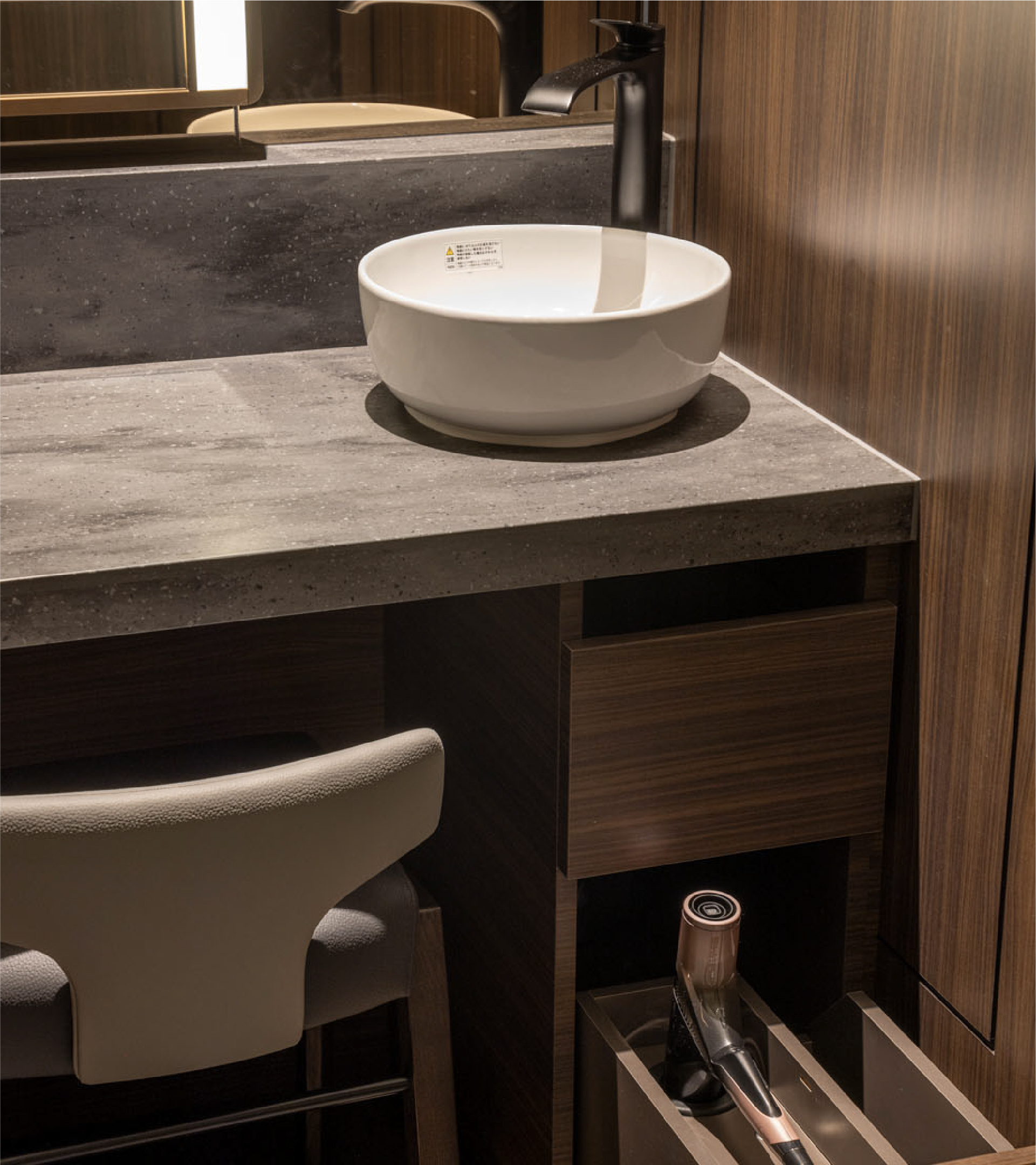 POWDER ROOM