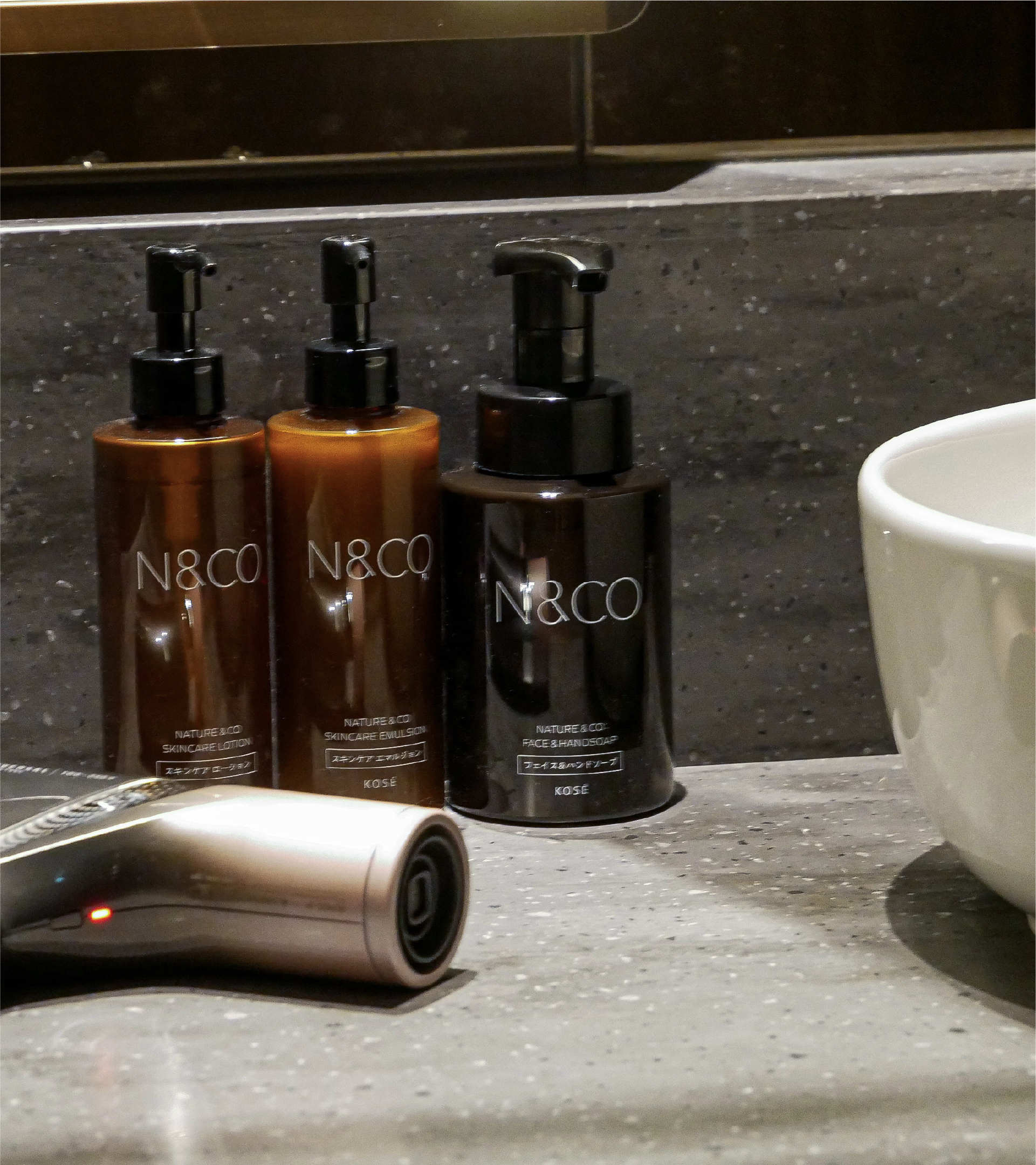 AMENITY
