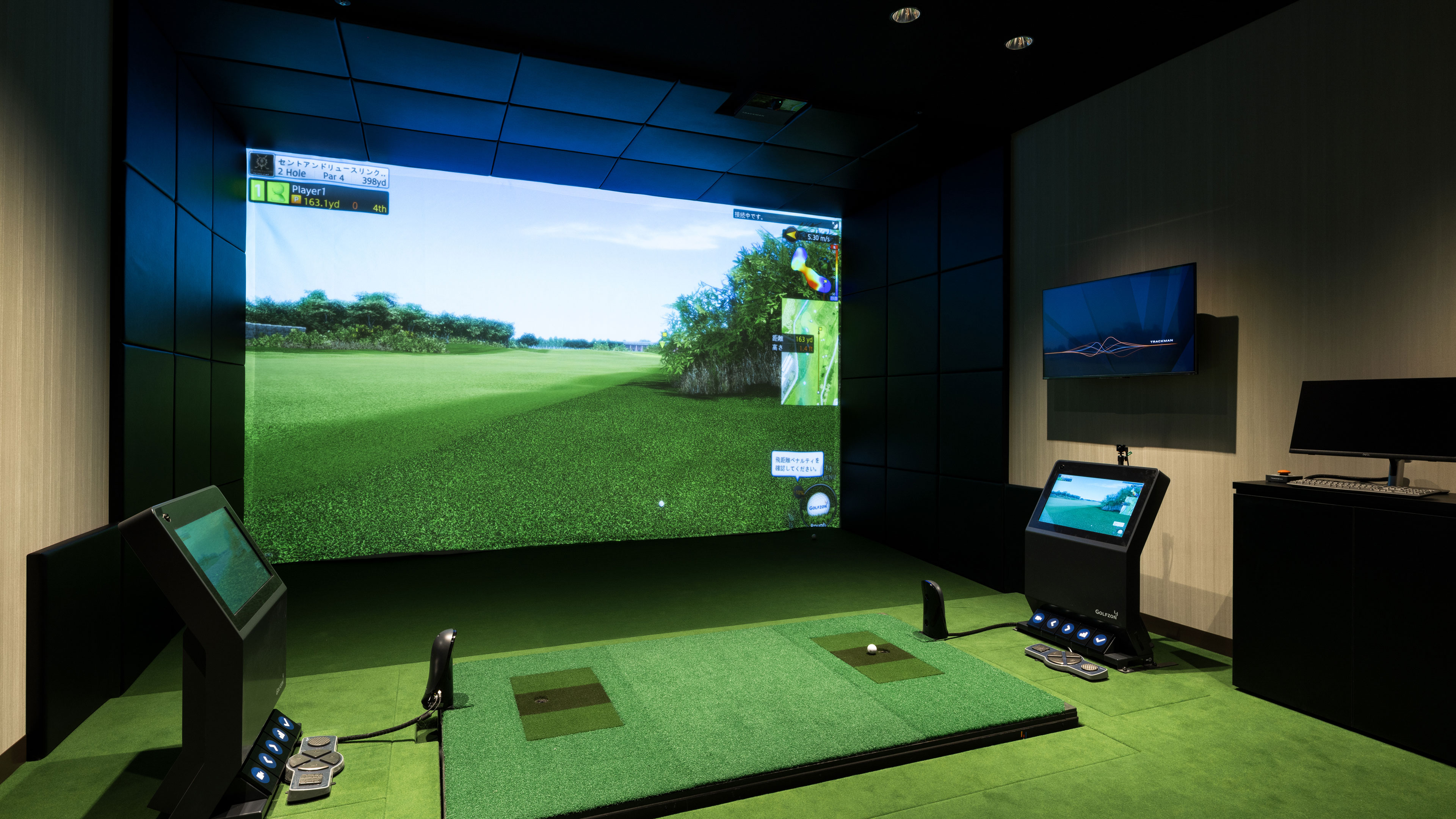 GOLF